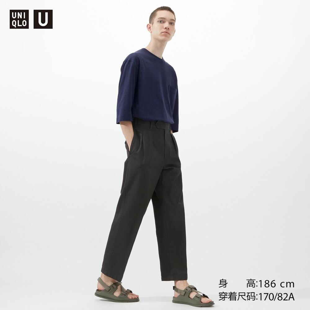 

Брюки серии U Uniqlo, серый
