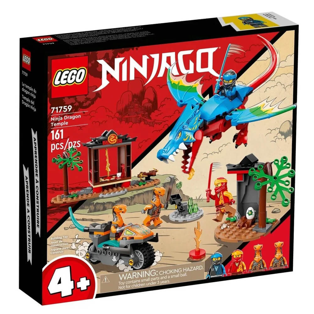 Конструктор Lego Ninjago Ninja Dragon Temple 71759, 161 деталь набор ниндзя ямакаси 4 предмета кинжал нунчаки 2 диска 1 набор