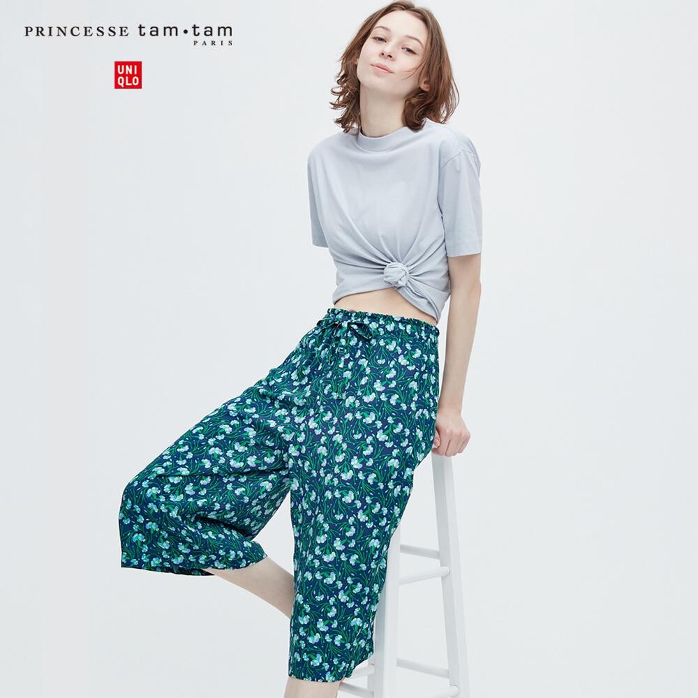

Брюки Uniqlo, бирюзовый