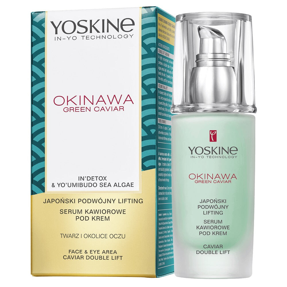 

Yoskine Okinawa Green Caviar Сыворотка для лица с икрой 30мл