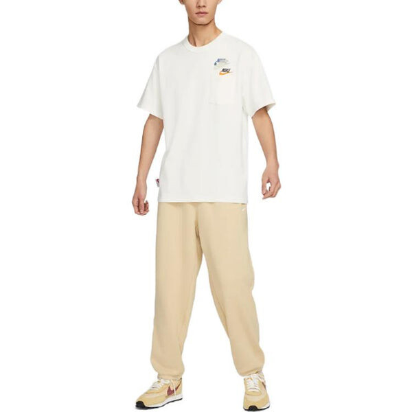 Nike french 2025 terry pants