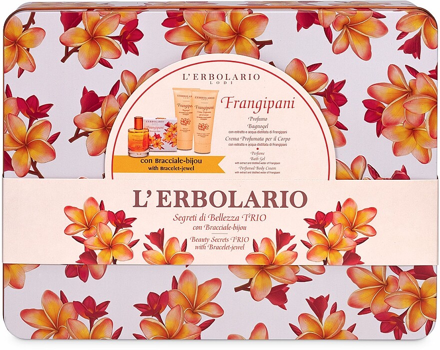 

Парфюмерный набор L’Erbolario Frangipani