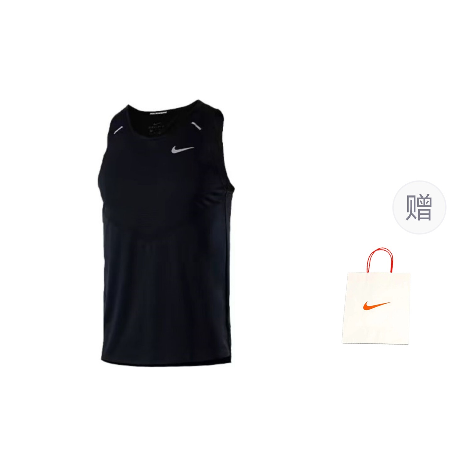 

Майка мужская черный Nike, черный