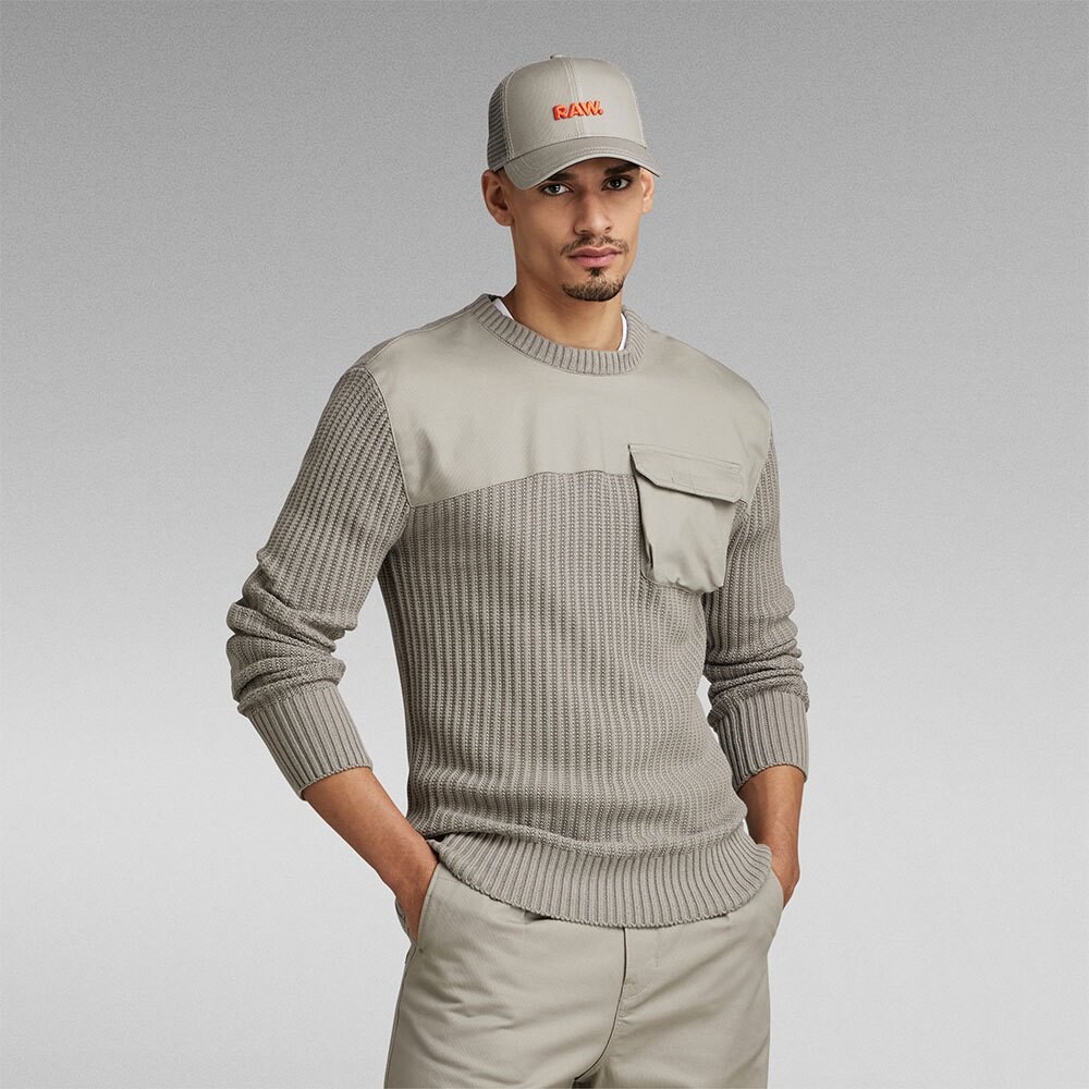 

Свитер G-Star Army R Crew Neck, бежевый