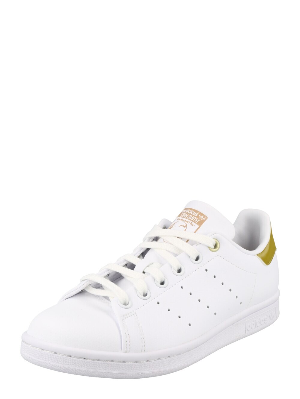 

Кроссовки Adidas Stan Smith, белый