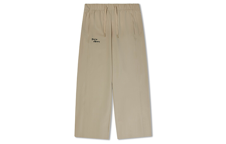 

Kappa Женские повседневные брюки, цвет Beige - 6324