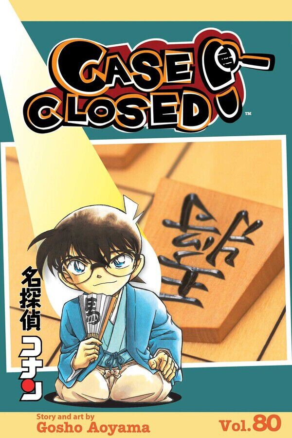 

Манга Case Closed Manga Volume 80