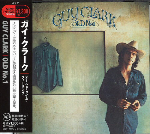 

CD диск Clark, Guy: Old No 1