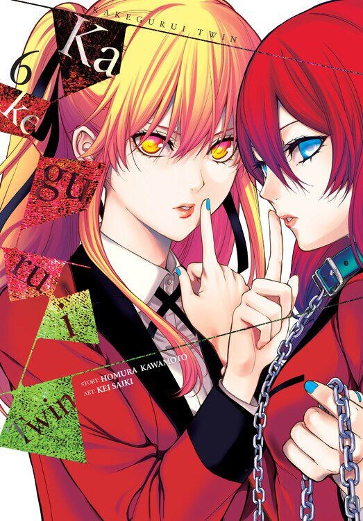 

Манга Kakegurui Twin Manga Volume 6