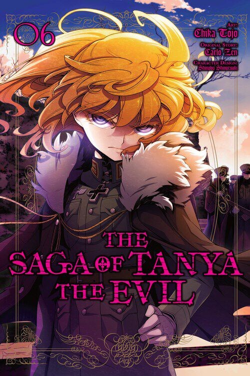 

Манга The Saga of Tanya the Evil Manga Volume 6