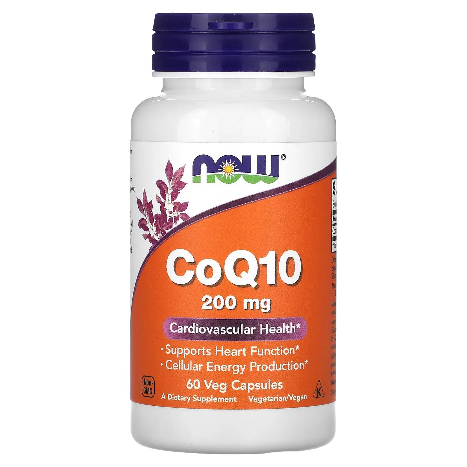 Now Foods CoQ10 200 мг 60 веганских капсул raw coq10 200 мг 60 капсул garden of life