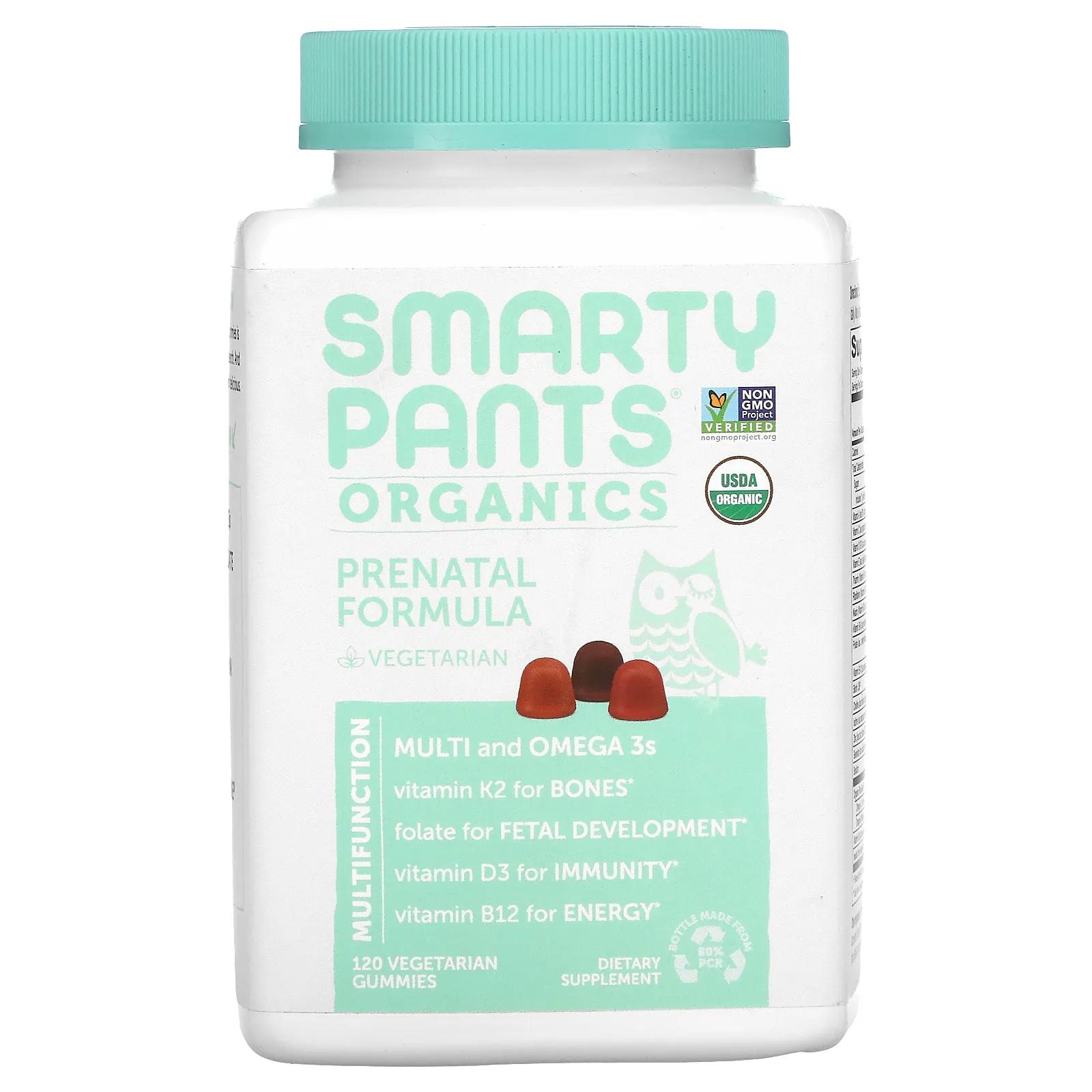 SmartyPants Органический пренатальный комплекс 120 вегетарианских жевательных таблеток fruily органический детский мультивитаминный комплекс с 17 витаминами и минералами фруктовый сбор 60 жевательных таблеток