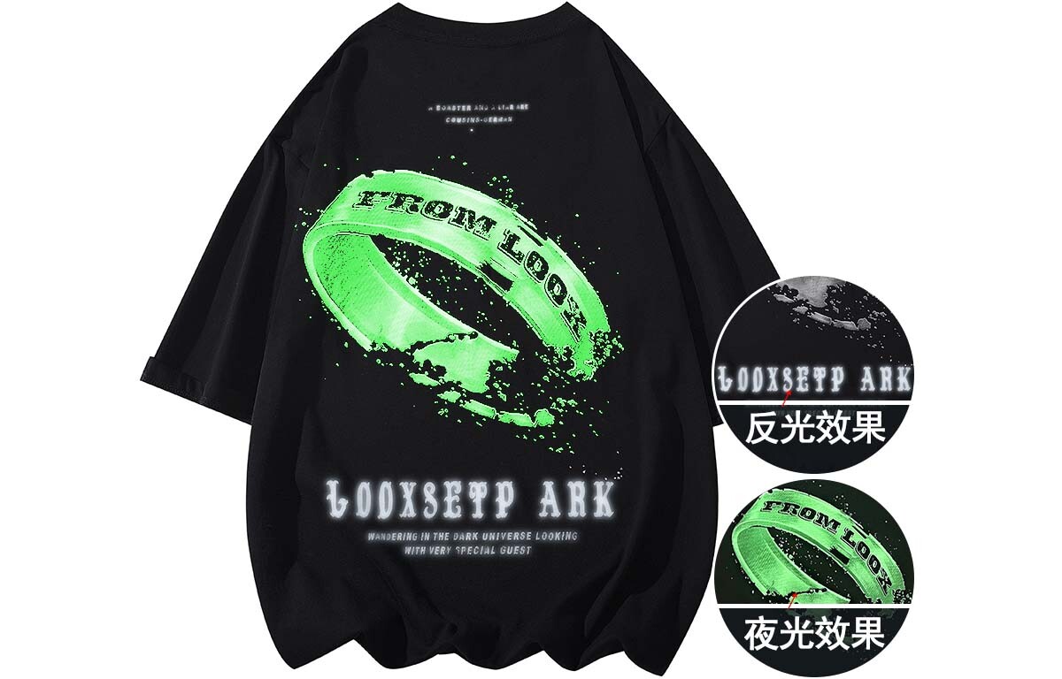 

Loox! ЛЮКС! Футболка унисекс, Бургундия