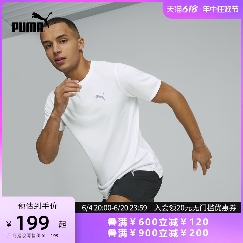 

Футболка мужская Puma Run Favorite с короткими рукавами, черный