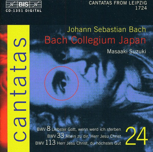 

CD диск Bach / Nonosh*ta / Blaze / Turk / Kooij / Suzuki: Complete Cantatas 24