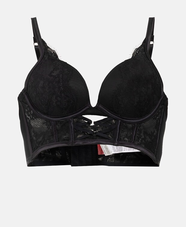 

Бюстгальтер пуш-ап, чашки AB Hunkemöller, цвет Caviar Black