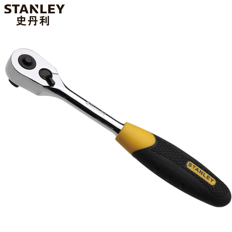 Stanley STANLEY 6,3 мм серия мощный двухцветный ключ с храповым механизмом маленькая летающая головка быстрый ключ инструмент для ремонта автомобилей инструмент для ремонта автомобилей 95-895-1-22