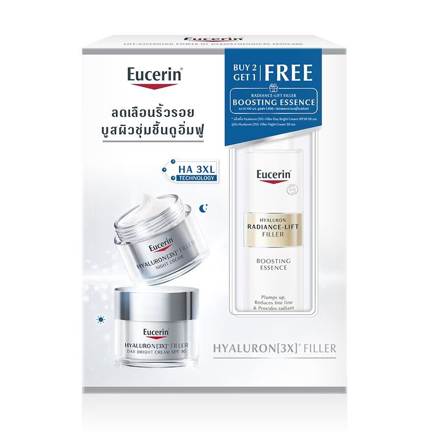 

Eucerin Hyaluron 3X Filler Day Bright 50 мл+ Night 50ml Free Essence 100 мл, Gray