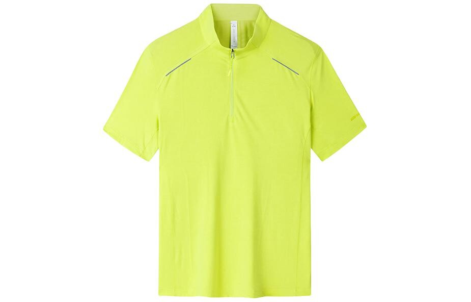 

Футболка для мужчин из коллекции Outdoor Verdant Green Anta, зеленый