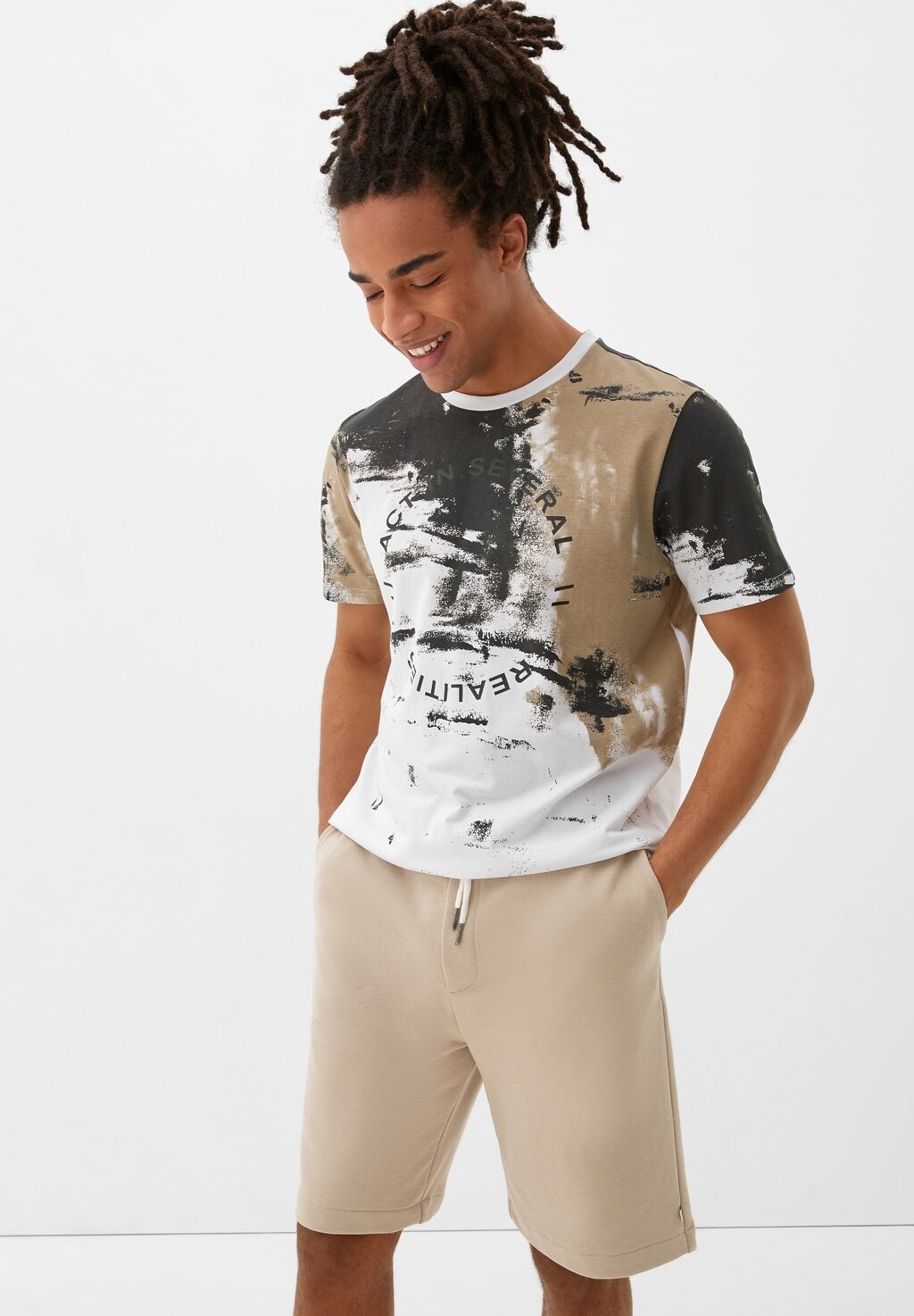 

Спортивные шорты MIT TUNNELZUG QS, цвет beige