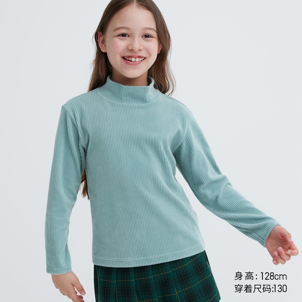 

Футболка Uniqlo унисекс с высоким воротником и длинными рукавами, зеленый