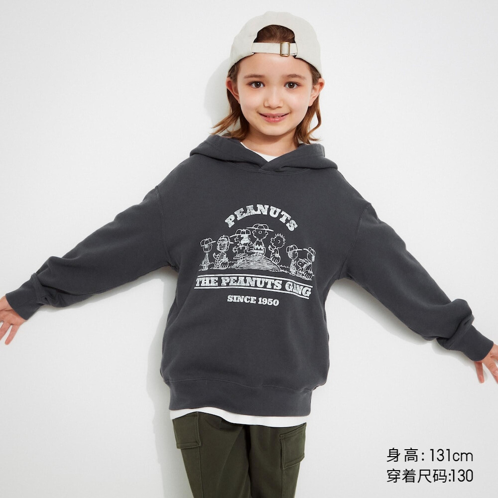 

Толстовка Uniqlo Peanuts Snoopy унисекс с капюшоном и длинными рукавами, темно-серый
