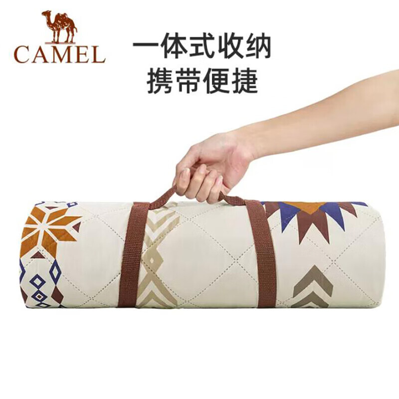 

Camel Коврик Camel Коврик для пикника в этническом стиле 1J32267156