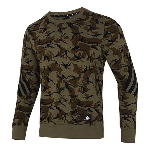 Толстовка Men's adidas Camouflage Pattern Round Neck Long Sleeves Military Green, зеленый prince of bel air male natural cotton long sleeves pattern hoodies hodded tracksuit classic round neck harajuku pullovers tops