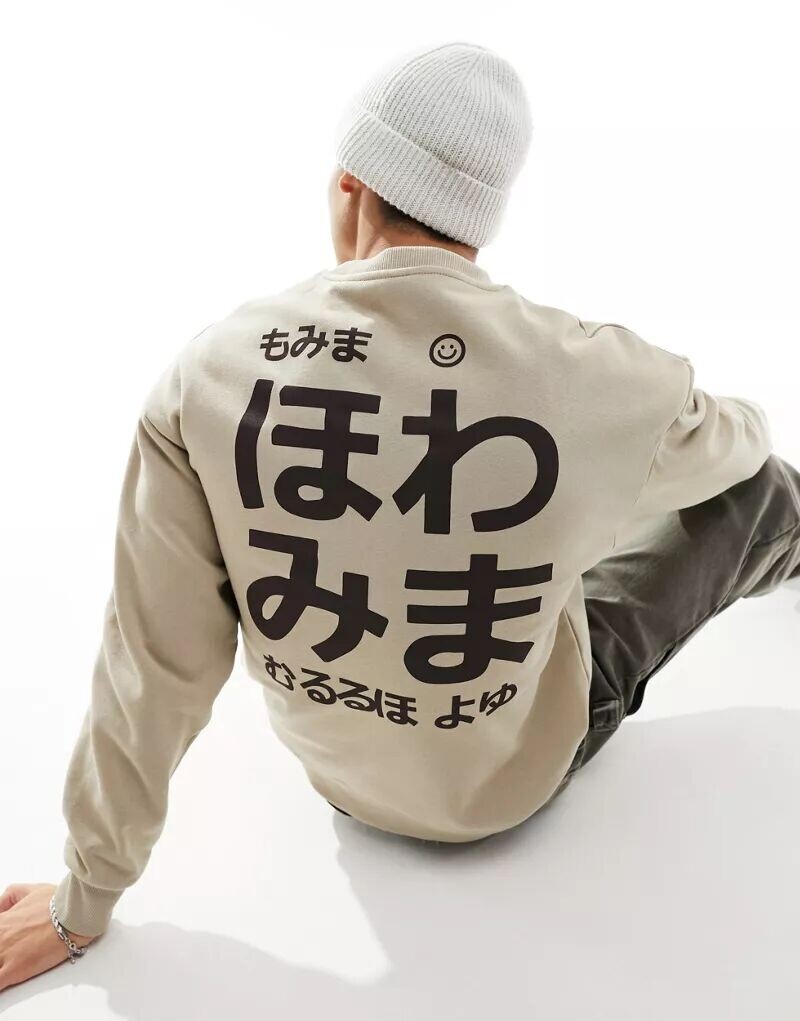 

Бежевый свитшот оверсайз Jack & Jones Originals с японским рисунком на спине
