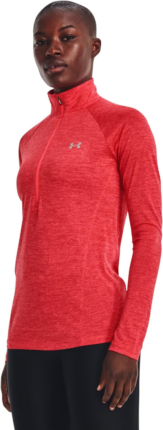 

Топ Tech с застежкой-молнией 1/2 Under Armour, цвет Beta/Pomegranate/Metallic Silver