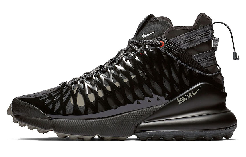 

Повседневная обувь унисекс Nike ISPA Life