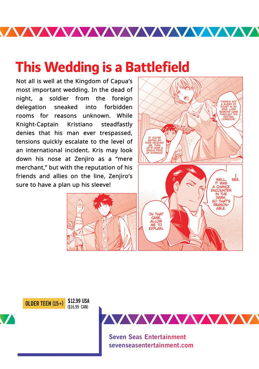 

Манга The Ideal Sponger Life Manga Volume 10