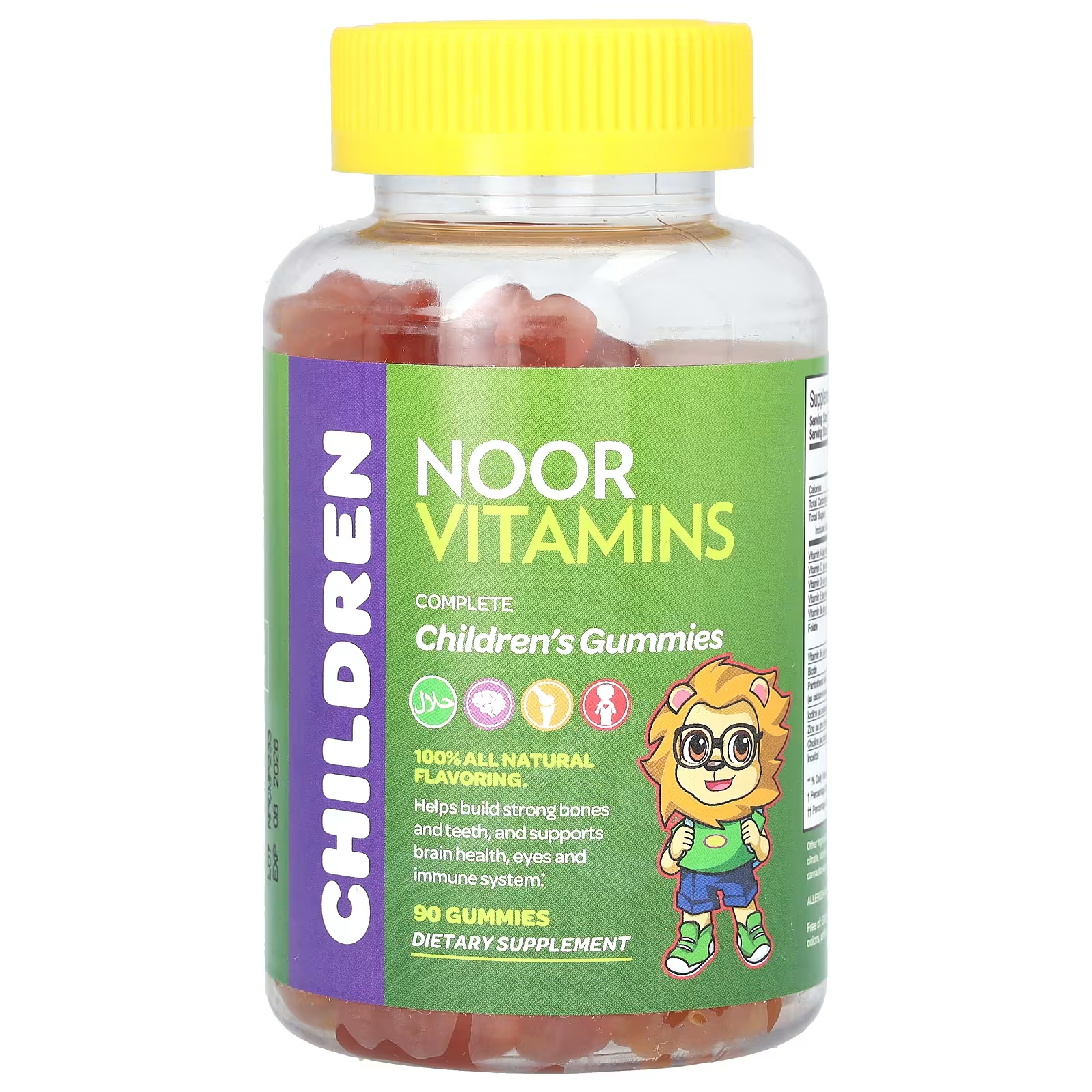 Витамины детские Noor Vitamins, 90 жевательных конфет noor витамины мультивитамины и минералы 60 таблеток noor vitamins
