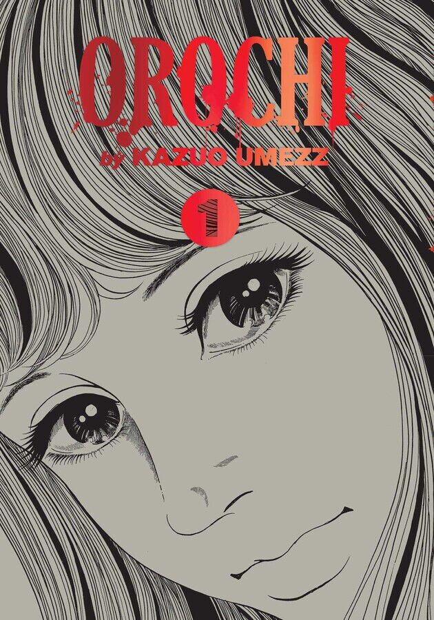 

Манга Orochi: The Perfect Edition Manga Volume 1 (Hardcover)