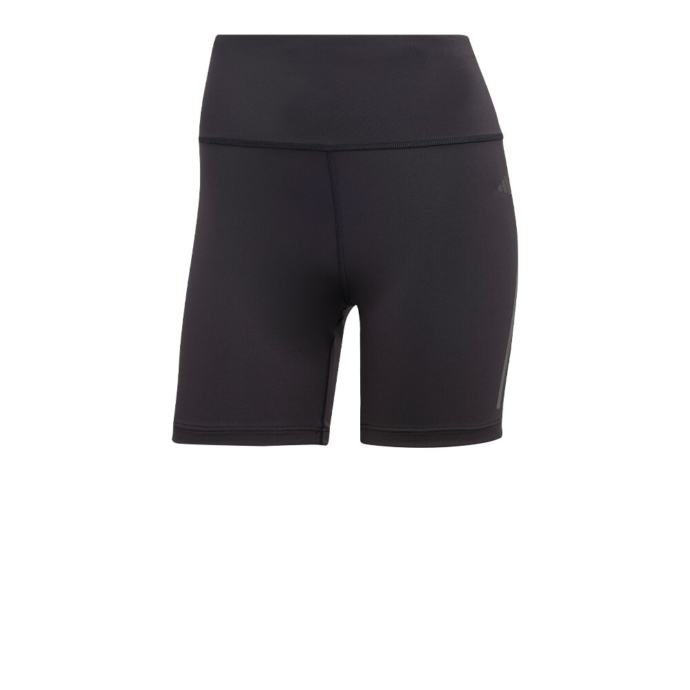 

Спортивные шорты adidas DailyRun 3 Stripe 5 Inch, черный