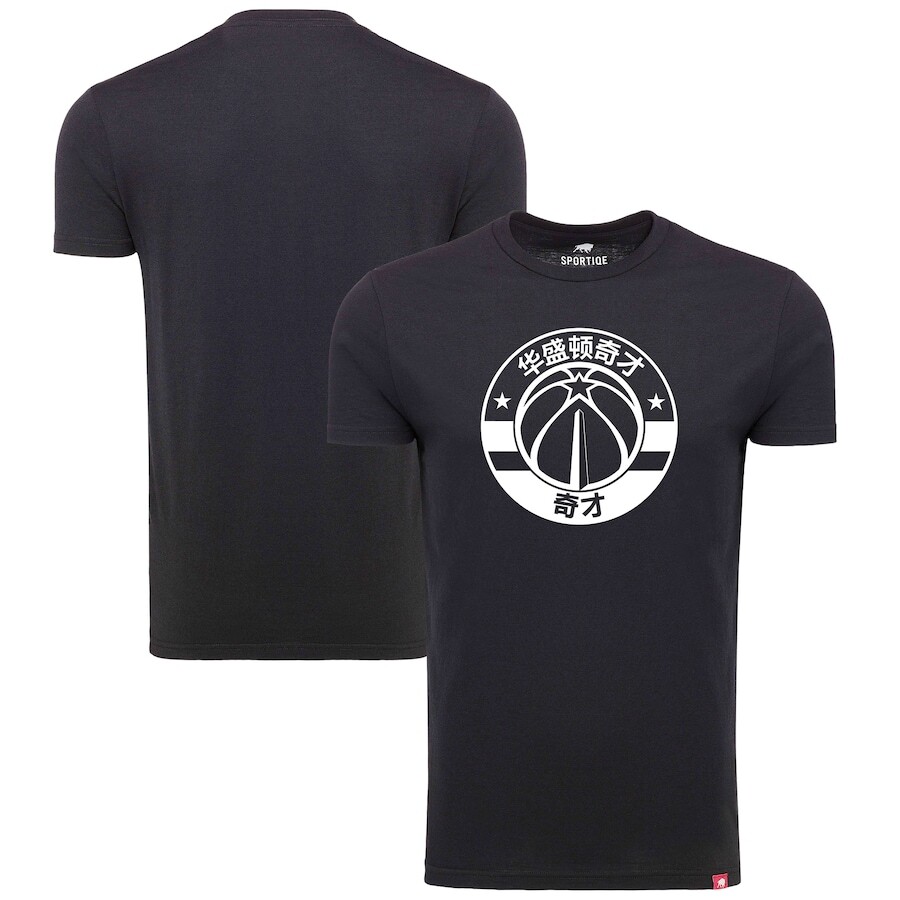 

Футболка с коротким рукавом Sportiqe Washington Wizards, черный