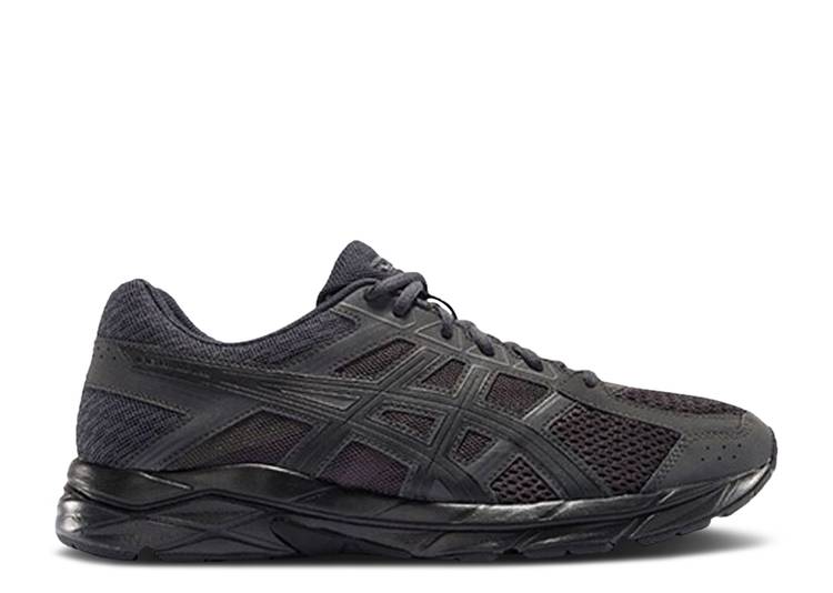 Asics contend deals 4 a