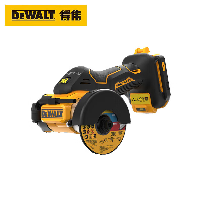 Пила ручная DCS438N-A9 Dewalt, 20 В