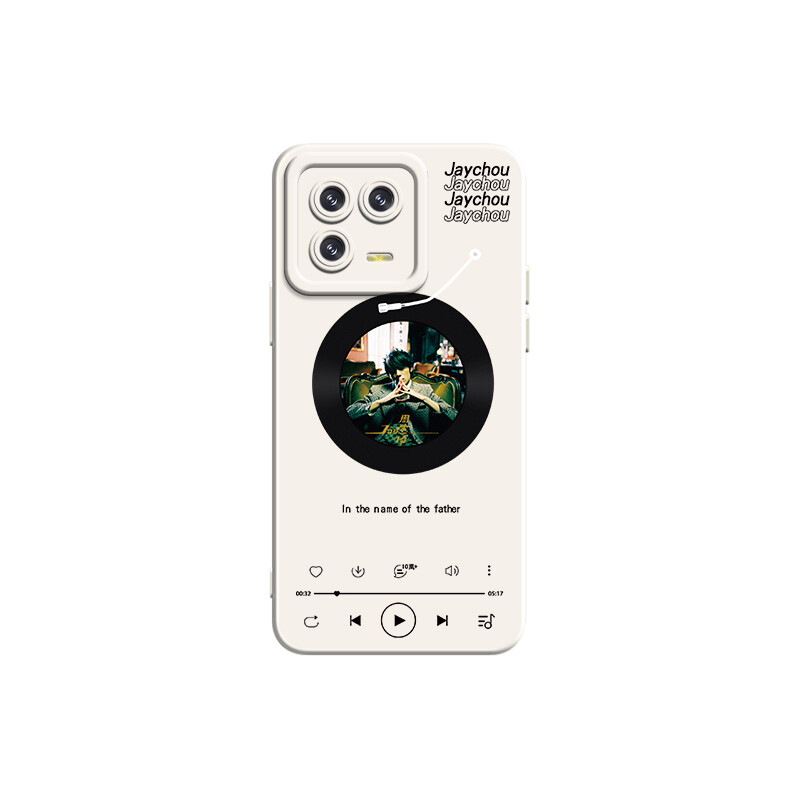 

Чехол для телефона с камнями Stones, Textured Black - DWSTSMF381