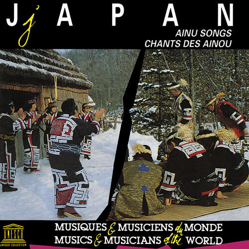 

CD диск Japan: Ainu Songs / Various: Japan: Ainu Songs