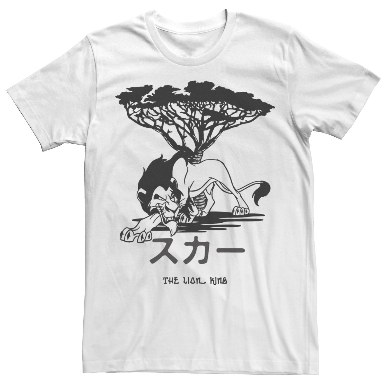 Мужская футболка с логотипом The Lion King Scar Kanji Sketch Disney футболка lion king scar unleashed disney черный