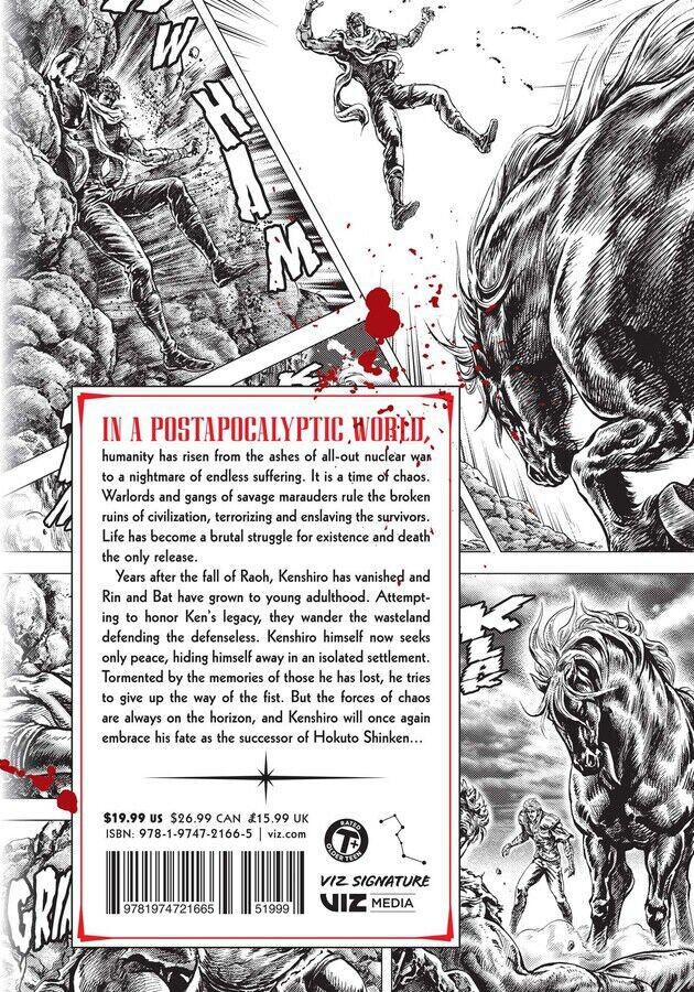 

Манга Fist of the North Star Manga Volume 11 (Hardcover)