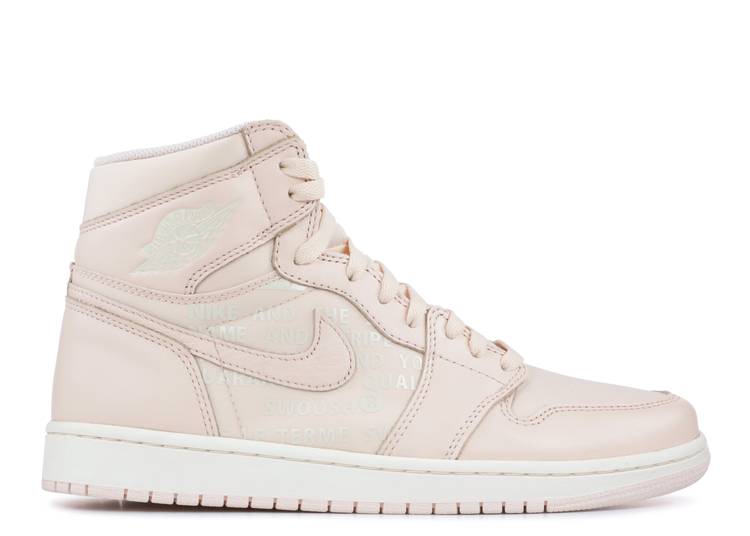 Nike guava on sale ice jordan 1