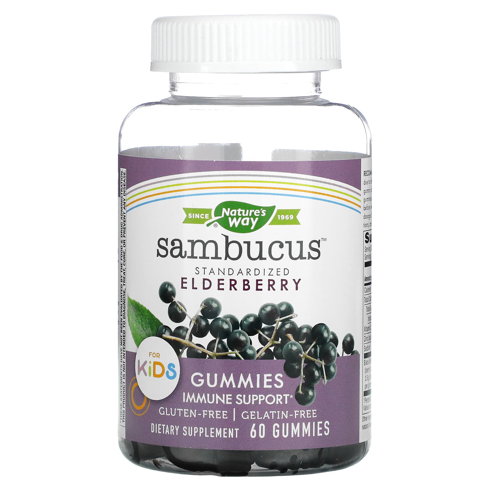 

Sambucus, стандартизированный экстракт бузины для детей, 60 жевательных конфет, Nature's Way