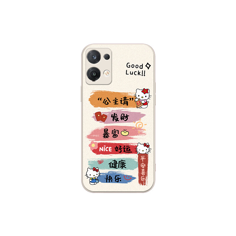 

Чехол для телефона MSMF Us 10 Cents Msmf, DWKJYG336-Sand pink