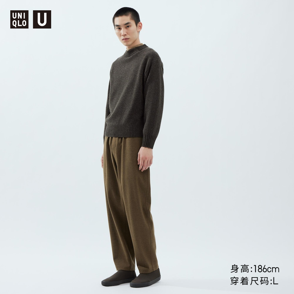 

Uniqlo мужские и женские трикотажные брюки и повседневные брюки