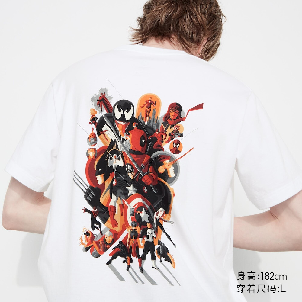 

Футболка Uniqlo MARVEL x MONDO унисекс с принтом и короткими рукавами, белый