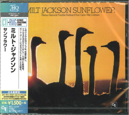 

CD диск Jackson, Milt: Sunflower