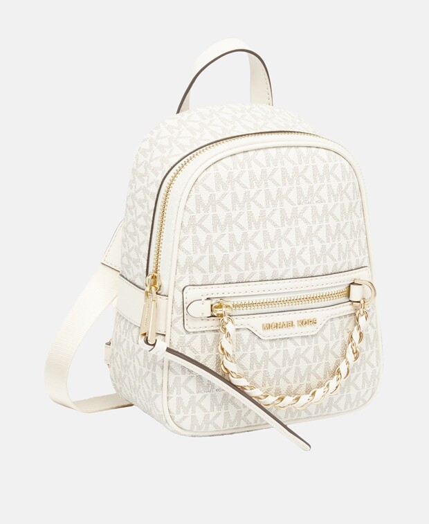 

Рюкзак Michael Michael Kors, цвет Wool White