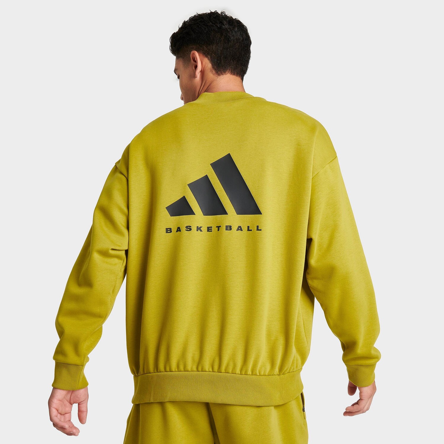

Флисовая толстовка с круглым вырезом adidas Basketball One, желтый